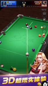 CBA常规赛：北京北汽止步6连胜 联赛已无全胜球队