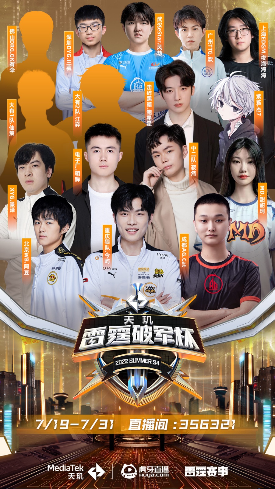 韩国江原道 韩国江原道