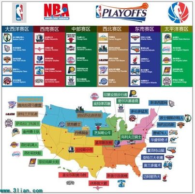 近年来一直 近年来一直